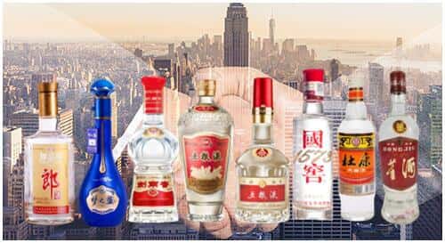 顺城区回收名酒